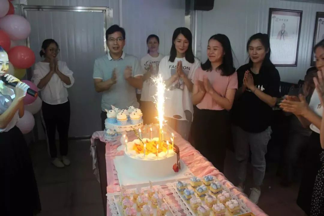 生日会,骨科