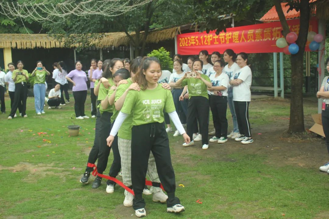 素质拓展,护士节,团建活动,平南骨科