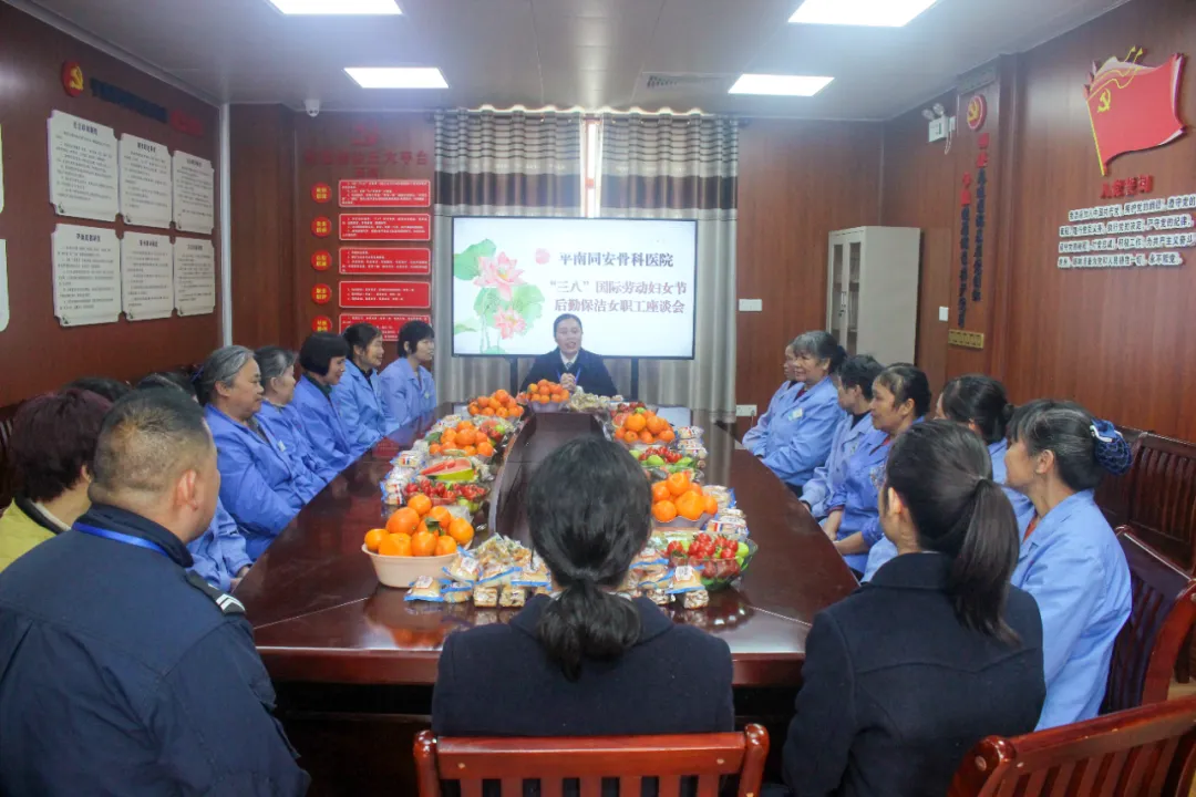 国际劳动妇女节,拔河比赛