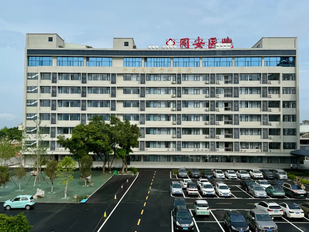 访企拓岗,平南骨科