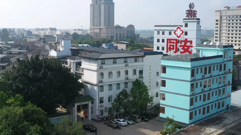 访企拓岗,平南骨科