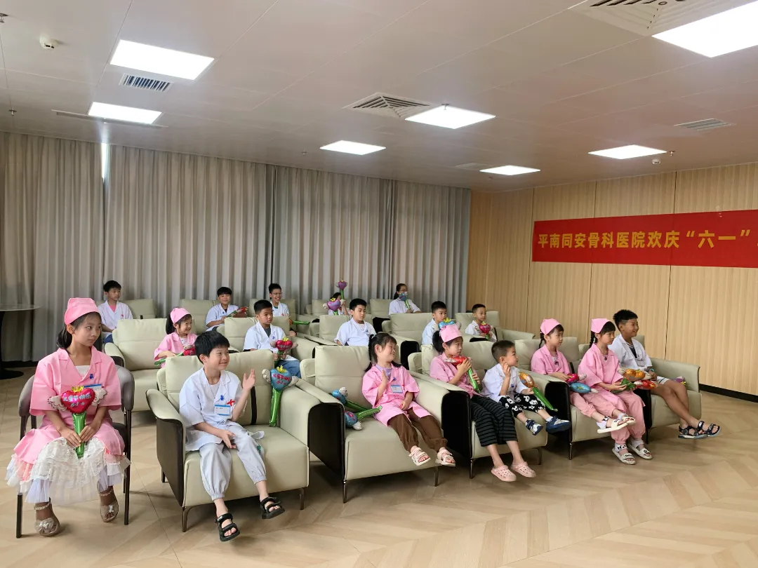 六一活动,平南骨科
