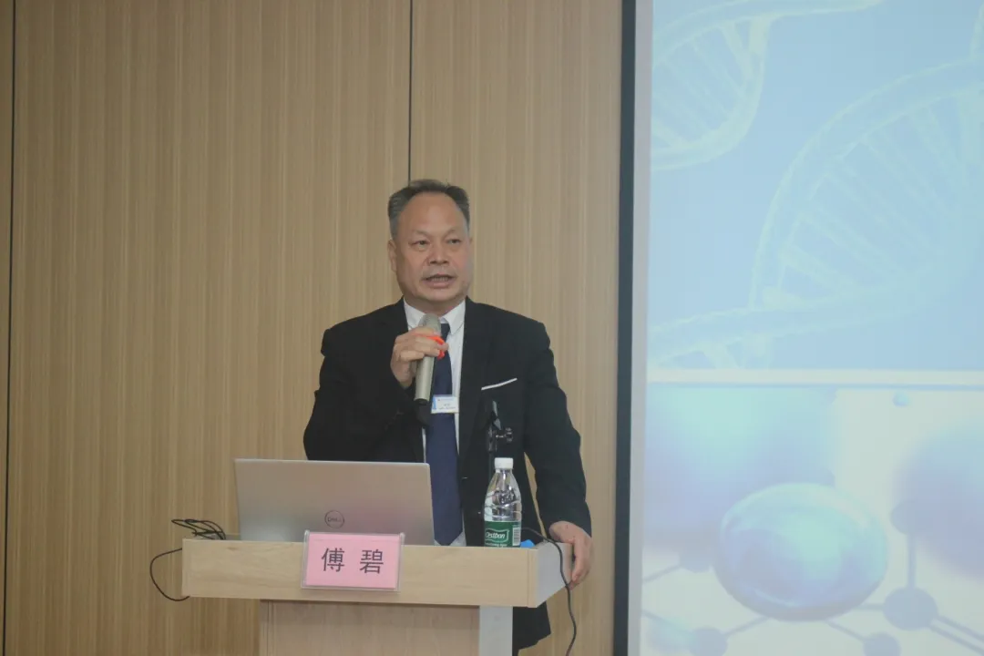 学术交流会,肾内科,血透,平南骨科,肌骨超声导航下靶向治疗技术