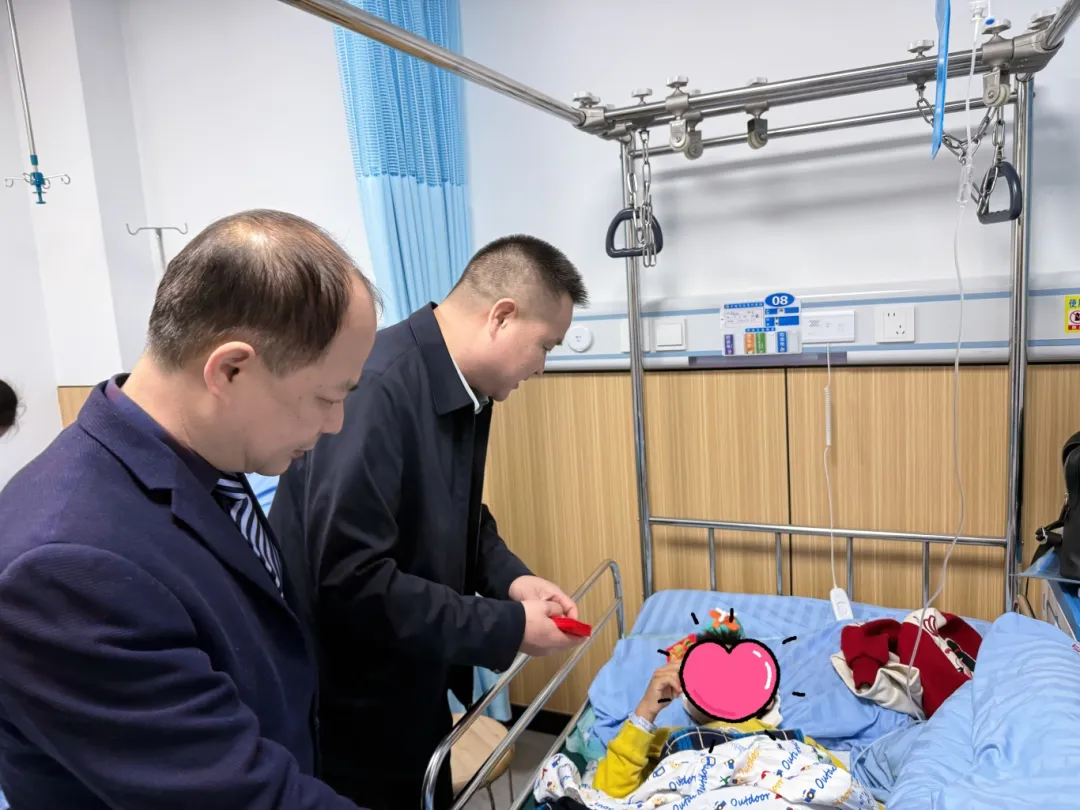 新春慰问,马年大吉,平南骨科,同安骨科