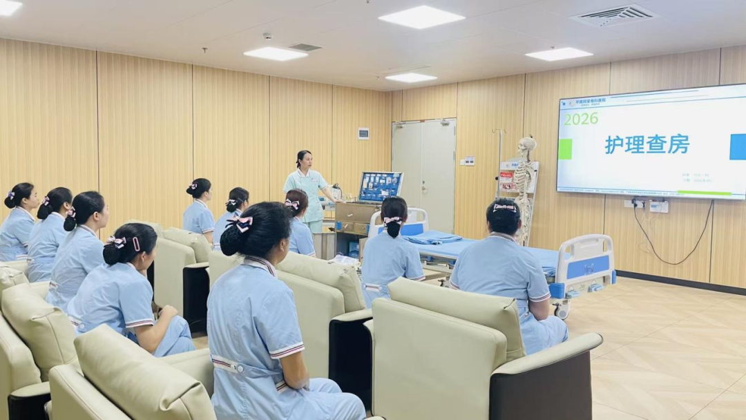 护理业务学习,平南骨科医院,同安骨科医院
