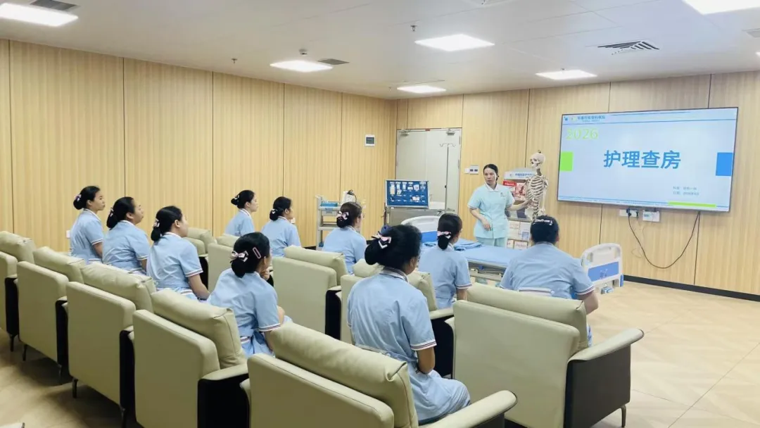 护理业务学习,平南骨科医院,同安骨科医院