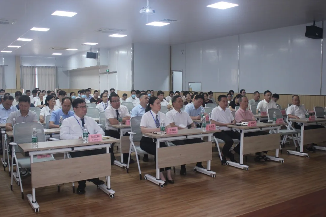 医保基金使用规范培训会,平南骨科医院,同安骨科医院