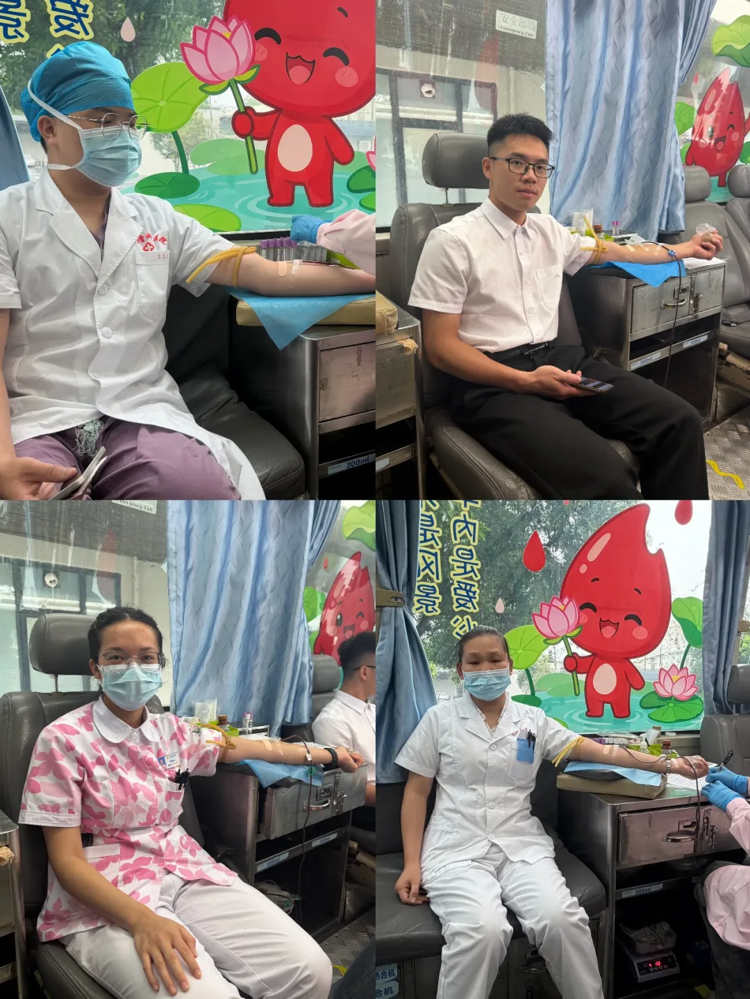 无偿献血活动,平南骨科,平南同安骨科医院