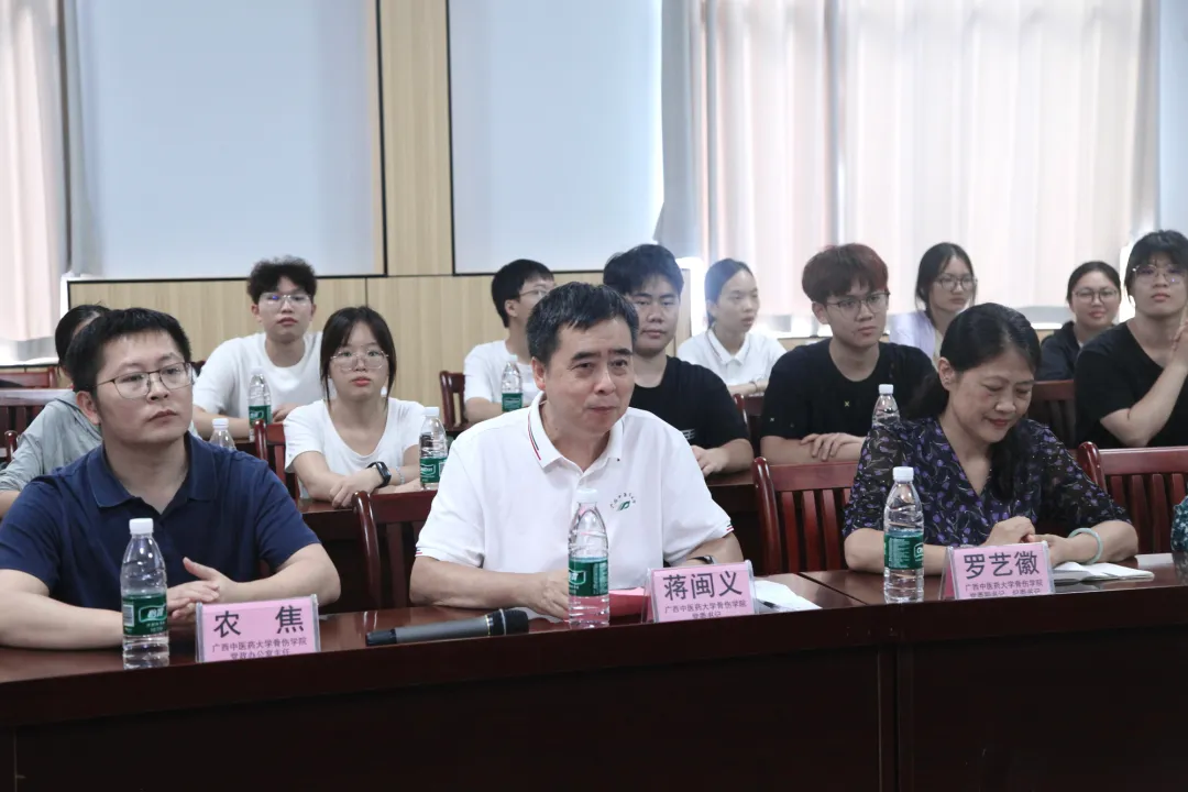 学术交流活动,暑期社会实践活动,平南骨科,同安骨科医院