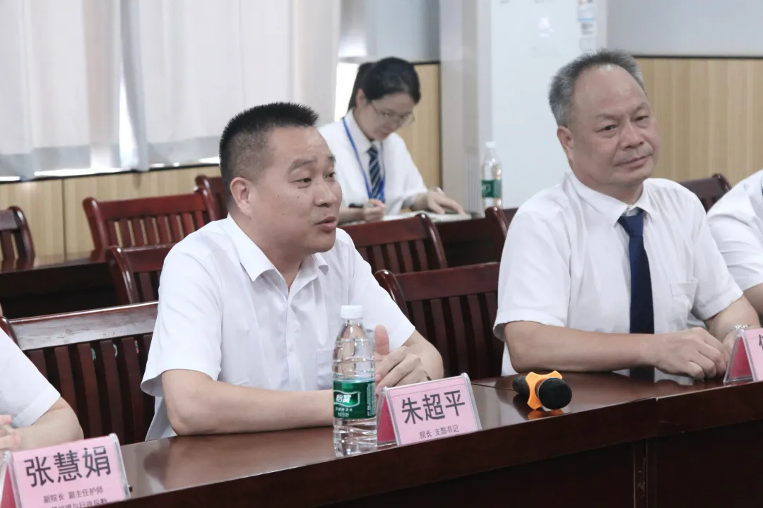 学术交流活动,暑期社会实践活动,平南骨科,同安骨科医院