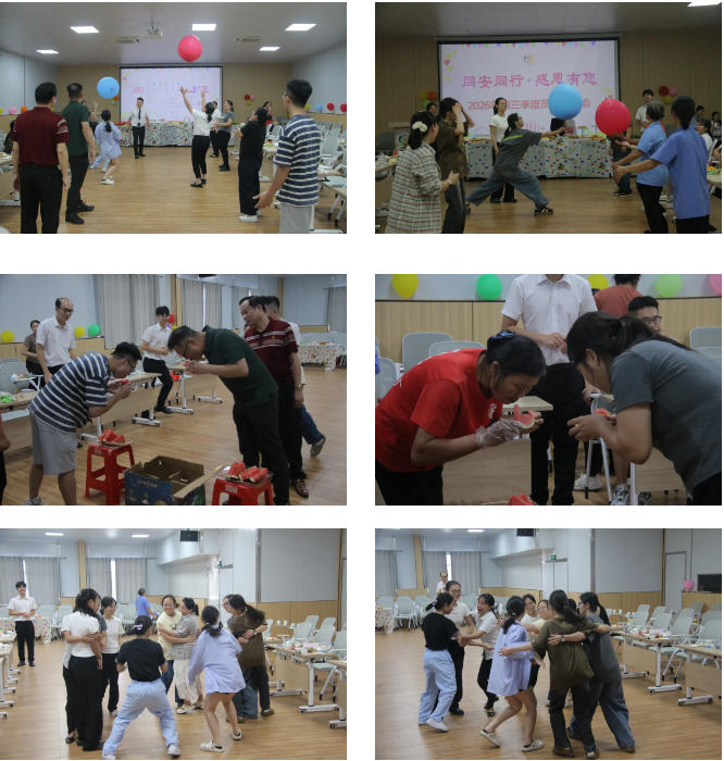 职工生日会,平南骨科,平南同安骨科医院